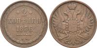 Russland: 2 Kopeken Warschau 1856 BM Alexander II, 1855-1881: VF