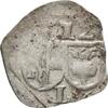 Salzburg Erzbistum: Einseitiger Pfennig 1512 Leonhard von Keutschach, 1495-1519: VF
