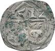 Salzburg Erzbistum: Einseitiger Pfennig 1512 Leonhard von Keutschach, 1495-1519: VF+, nicht gereingtes Fundstück