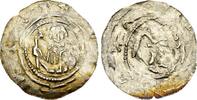 Regensburg Bischöfliche Münzstätte: Dünnpfennig Bischof Konrad I, 11261132 oder Bischof Heinrich I, 1132-1155: -
