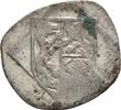 Passau Bistum: Einseitiger Pfennig Wigisleus Fröschl von Marzoll, 1500-1517: -