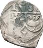 Salzburg Erzbistum: Einseitiger Pfennig 1500 Leonhard von Keutschach, 1495-1519: VF