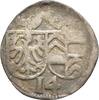 Nördlingen Reichsmünzstätte: Einseitiger Pfennig Eberhard, 1503-1535: -
