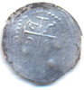 Worms Bistum: Konrad, 1171-92: Dünnpfennig EF