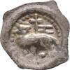 Schweiz: St. Gallen Stadt: Vierzipfliger Pfennig Anonym, 14. Jhrh. -