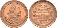 Schweden: Bronzemedaille von Weckwerth, Gustav Adolf 1882 VF Randfehler, im Originaletui
