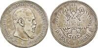 Russland: Rubel St. Petersburg 1891 Alexander III, 1881-1894: VF