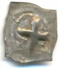 Schweiz Basel Bistum 4-zipfliger Pfennig 12. Jhrh. aEF, gute Ausprägung !!