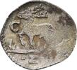 Stolberg: Einseitiger Pfennig 1623 Wolfgang Georg, 1615-1631: VF etwas Prägeschwächen