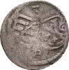 Sachsen: Einseitiger Pfennig Freiberg o.J. Georg, 1530-1533: VF