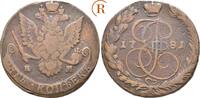 Russland: 5 Kopeken Ekaterinburg 1781 EM Katharina II, 1762-1796: VF-