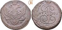 Russland: 5 Kopeken Ekaterinburg 1791 EM Katharina II, 1762-1796: AU Patina