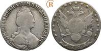 Russland: 15 Kopeken St. Petersburg Katharina II, 1762-1796: -