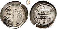 Strassburg Bischöfliche Münzstätte: Pfennig, sog. Lammdenar um 1250 / 1300 aEF Schrötlingsriß, kleine Prägeschwäche