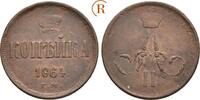 Russland: 1 Kopeke 1864 Alexander II, 1855-1881: VF