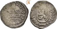 Sayn Wittgenstein Hohenstein: 1 Kreuzer Schwarzenau ? 1686 Gustav, 1657-1701: VF Prägeschwächen
