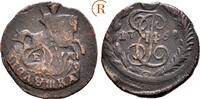 Russland: 1/4 Kopeke Ekaterinburg 1768 EM Katharina II, 1762-1796: VF