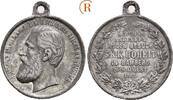 Bamberg Stadt: Zinnmedaille Besuch des Preussischen Königs 1882 VF