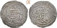 Schweinfurt Königliche Münzstätte: Pfennig Rudolf von Habsburg, 1273-1291: -