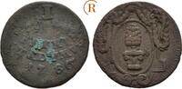 Augsburg Stadt: 1 Pfennig -