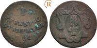 Augsburg Stadt: 1 Pfennig -