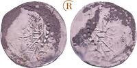 Speyer Bistum: D&uuml;nnpfennig um 1185 Ulrich II. von Rechberg, 1178-1187: s... 40,00 EUR38,00 EUR  Excl. 5,00 EUR Verzending