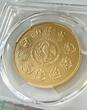 Mexico – 2013 – 1 Onza – Libertad – Gold – Brilliant Uncirculated MS70