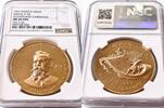 MEXICO GOLD Mexico – 1963 – Venustiano Carranza – 50th Anniversary of the Plan of Guadalupe -