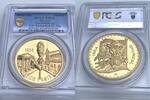 Mexico Medal Mexico – 1964 – Return of the Chamizal – Gold Medal -