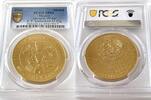 Mexico Medal Mexico – 1960 – National Livestock Exposition Gold Medal -