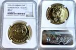 COLOMBIA G15KP Colombia – 1978 – 15000 pesos – Ocelot – COA 027 -