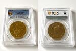 Mauritius 1000 R Mauritius – 1975 – 1000 Rupees – Flycatcher -