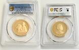 Alderney £100 Alderney – 2021 – 100 Pounds – Una and The Lion – 95th Birthday Queen Elizabeth -