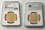 MALTA G50P Malta – 1972 – 50 Pounds (Liri) – Statue of Neptune -