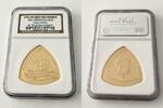 BERMUDA G$30 Bermuda – 2007 – 30 Dollars – San Pedro – One of First 300 Struck -