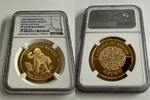 BHUTAN G10KN Bhutan – 1996 – 10000 Ngultrums – Snow Leopard -