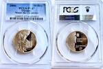 Ukraine 50 Hry 50 Hryven – 2006 – Ukraine – Nestor – The Chronicler -