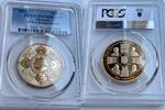 Ukraine 100 Hry 100 Hryven – 2011 – Ukraine – 20 years of independence -