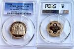 Ukraine 100 Hry 100 Hryven – 1998 – Ukraine – St. Michael’s Cathedral -