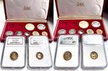 Südafrika Rand South Africa – 1969 – Rand – 9 coin long-proof set – with original red case NGC -
