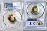 Kolumbien 1500 Pesos Colombia – 1973 – 1500 Pesos – 100. Birthday Guillermo Valencia – PCGS PR67 CAM -