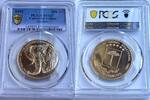 Equatorial Guinea 30K Fr Equatorial Guinea – 1993 – 30,000 Francs – Protection of the African Elephant -
