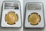 G.Britain G100P UK – 2020 – Mayflower – 400th Anniversary – 1oz Gold Proof – First Day of Issue -