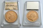 Südafrika 1 KR South Africa – Krugerrand – 1969 – 1oz Proof Gold – SAGCE PoV97 -