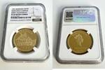 BERMUDA G$200 Bermuda – 1993 – 200 Dollars – 200 Years of Bermudian Coinage -