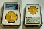 Mexico 1 Onza 2023 Mexico &ndash; 2023 &ndash; Libertad &ndash; Gold coin 1 oz Proof NGC P... 5200,00 EUR  Excl. 69,00 EUR Verzending