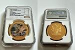 NAMIBIA G$100 1995 Namibia &ndash; 1995 &ndash; 100 Dollars &ndash; Miss Universe Lion &ndash; 1... 5800,00 EUR  Excl. 69,00 EUR Verzending