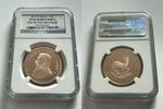 S.AFRICA 1KR 2013 South Africa &ndash; Krugerrand &ndash; 2013 &ndash; One of First 300 St... 5500,00 EUR  Excl. 69,00 EUR Verzending