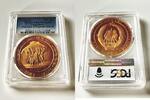 Yugoslavia 500 Din 1968 Yugoslavia &ndash; 1968 &ndash; 500 Dinara &ndash; 25th Anniversar... 6100,00 EUR  Excl. 69,00 EUR Verzending