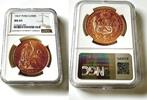 PERU G100S 1967 Peru &ndash; 1967 &ndash; 100 Soles &ndash; Gold &ndash; Seated Liberty NGC MS 6... 8250,00 EUR  Excl. 69,00 EUR Verzending